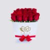 Suspiro de Amor - Imagen 2